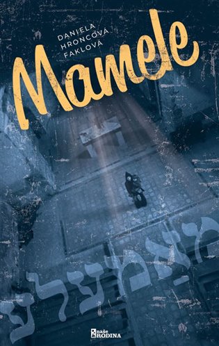 Mamele