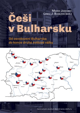 Češi v Bulharsku koupíte na Kosmas.cz