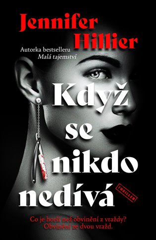 Když se nikdo nedívá koupíte na Kosmas.cz
