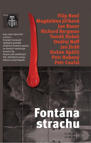 Fontána strachu koupíte na Kosmas.cz