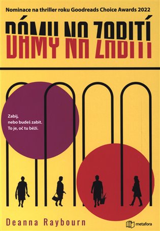 Dámy na zabití koupíte na Kosmas.cz
