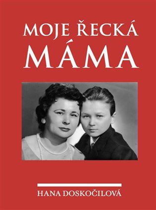 Moje řecká máma koupíte na Kosmas.cz