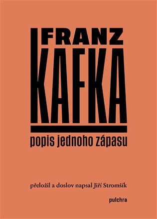 Popis jednoho zápasu, 1. vydání koupíte na Kosmas.cz