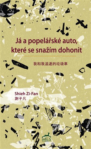 Já a popelářské auto, které se snažím dohonit koupíte na Kosmas.cz