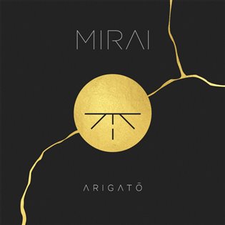 Arigato