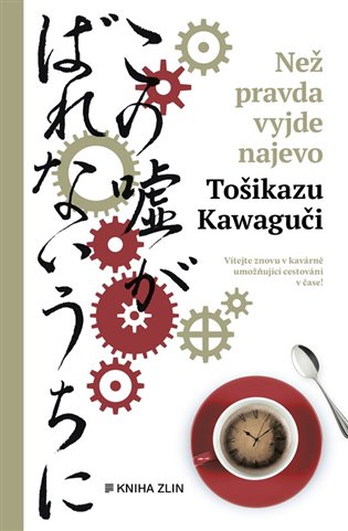 Než pravda vyjde najevo, 2. vydání koupíte na Kosmas.cz