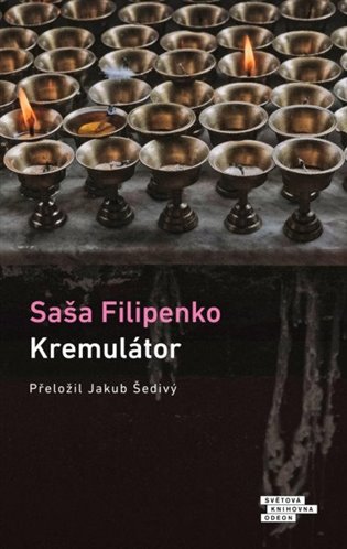 Kremulátor koupíte na Kosmas.cz