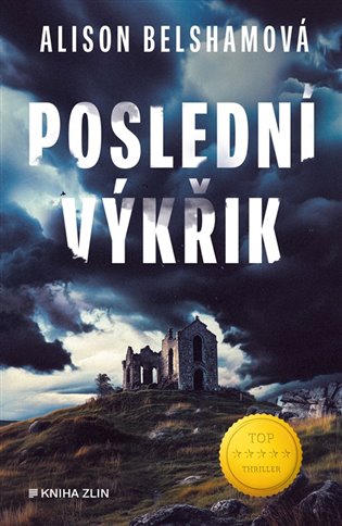 Poslední výkřik koupíte na Kosmas.cz