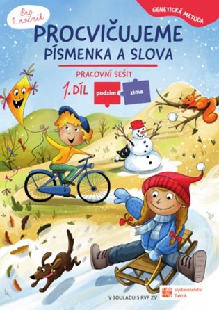 Genetická metoda koupíte na Kosmas.cz