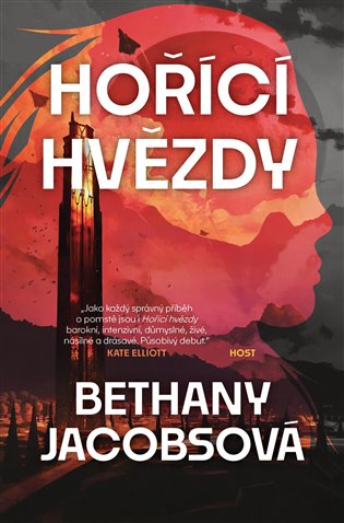Hořící hvězdy