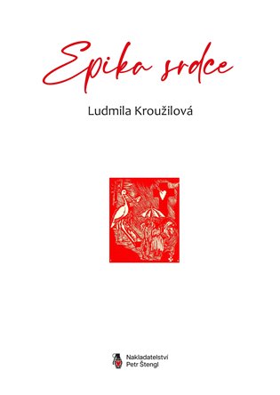 Epika srdce koupíte na Kosmas.cz