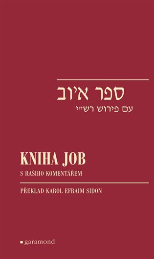 Kniha Job koupíte na Kosmas.cz