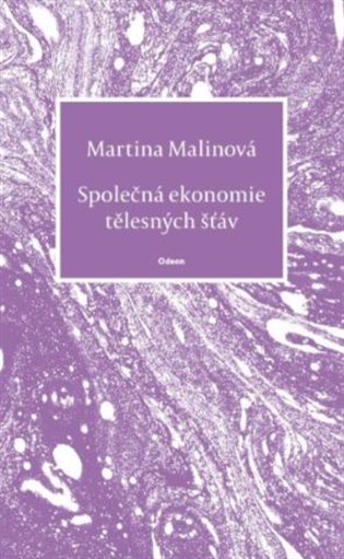 Společná ekonomie tělesných šťáv koupíte na Kosmas.cz