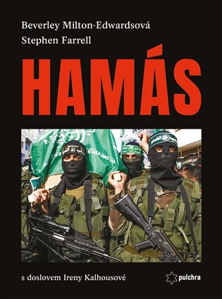 HAMÁS