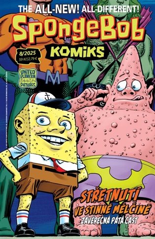 SpongeBob 8/2025