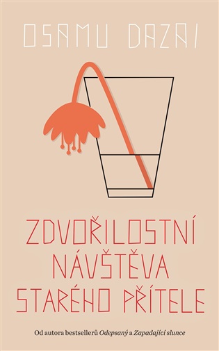 Zdvořilostní návštěva starého přítele koupíte na Kosmas.cz