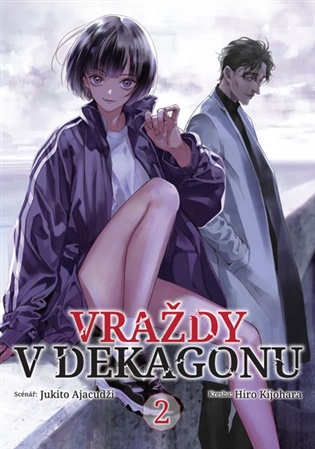 Vraždy v Dekagonu 2