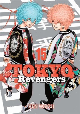 Tokyo Revengers 15 koupíte na Kosmas.cz
