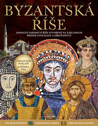 Byzantská říše koupíte na Kosmas.cz