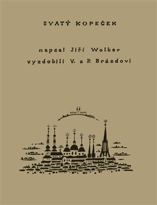 Svatý kopeček