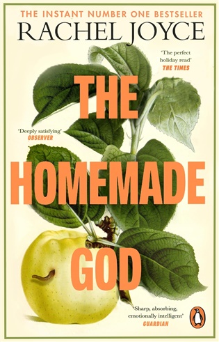 Homemade God