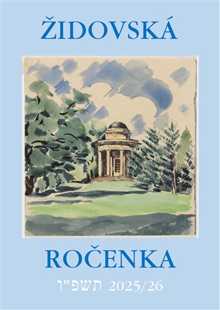 Židovská ročenka 5786, 2025/2026