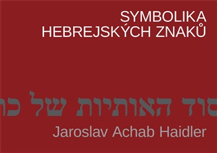 Symbolika hebrejských znaků